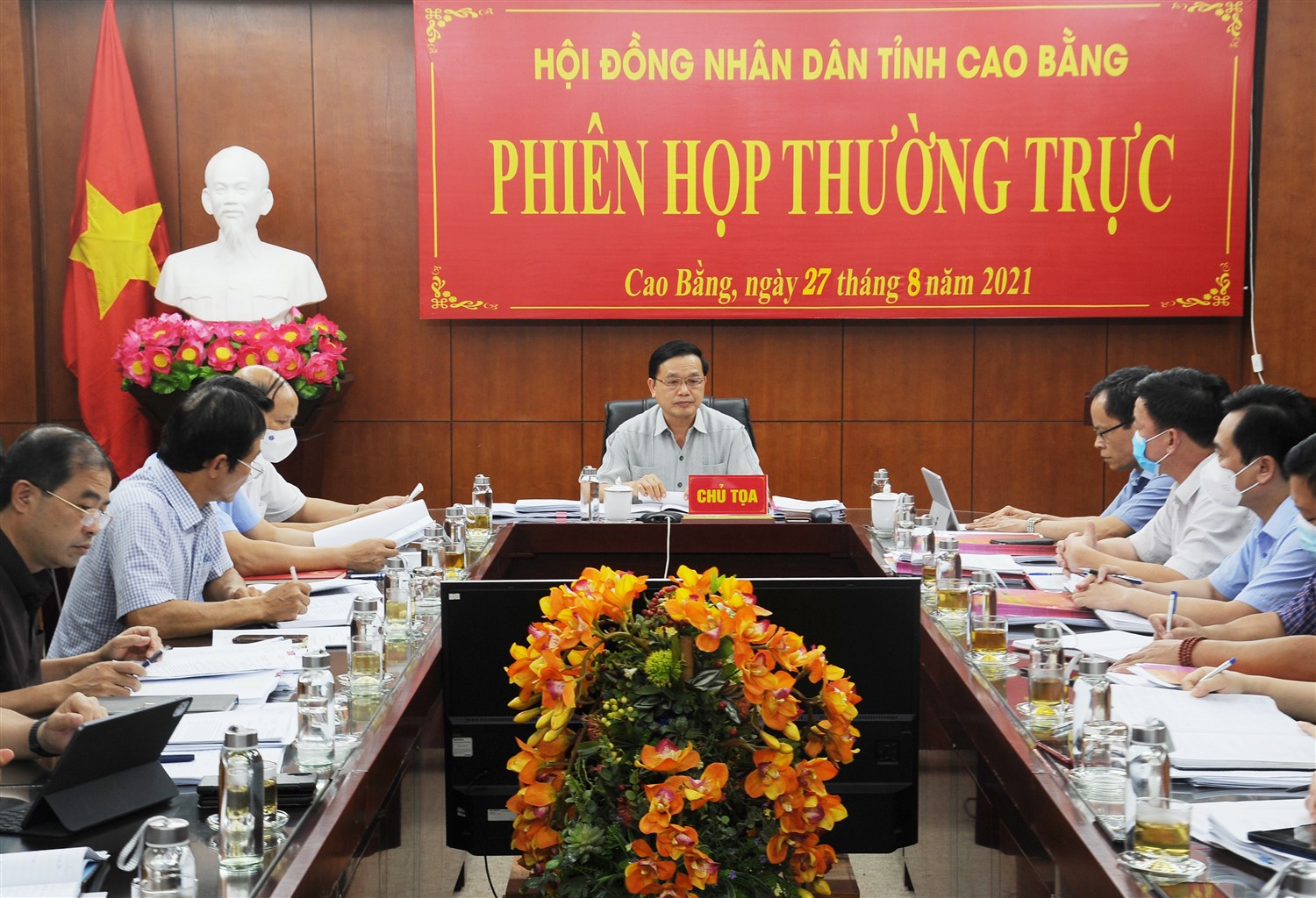 Thường trực HĐND tỉnh tổ chức phiên họp thường kỳ tháng 8