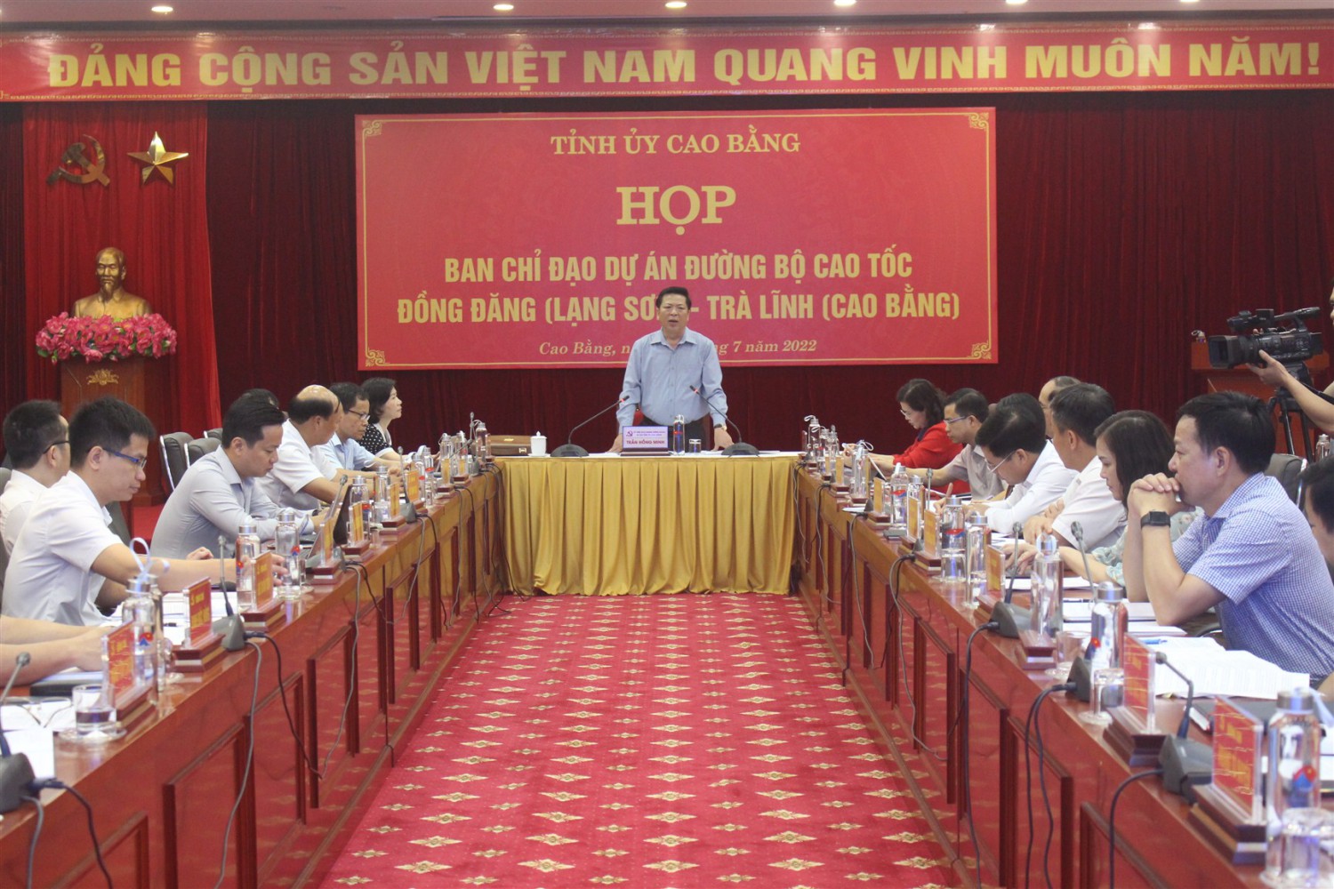 Bí thư Tỉnh ủy Trần Hồng Minh phát biểu chỉ đạo tại cuộc họp